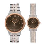 8200-8201-509-couple