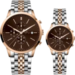 8158-8159-J-309-couple.png