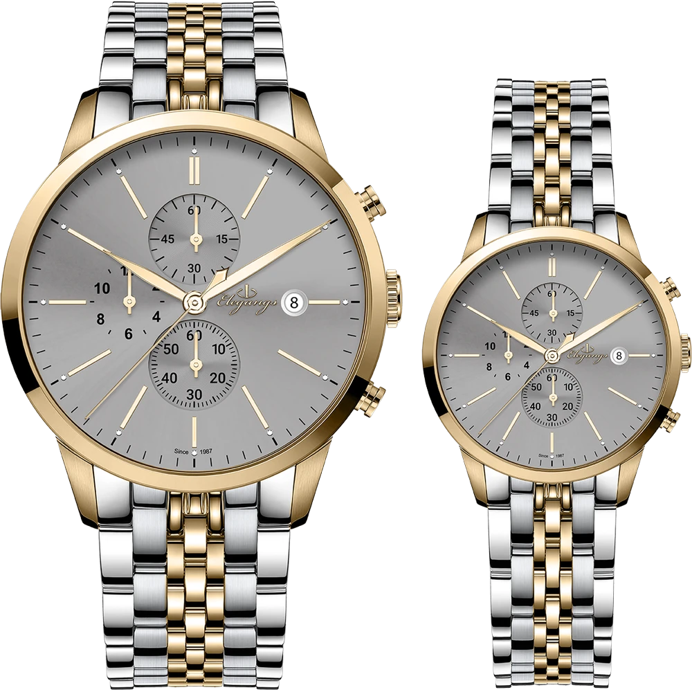 8158-8159-J-507-couple.png