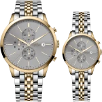 8158-8159-J-507-couple.png