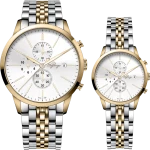 8158-8159-J-107-couple.png