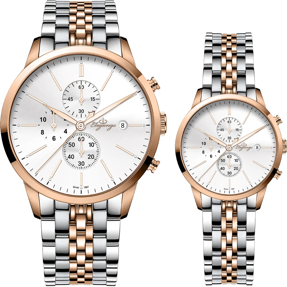 8158-8159-J-109-couple.png