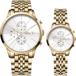 8158-8159-J-102-couple.png
