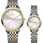 8223-8224-107-couple.png