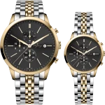 8158-8159-J-707-couple.png