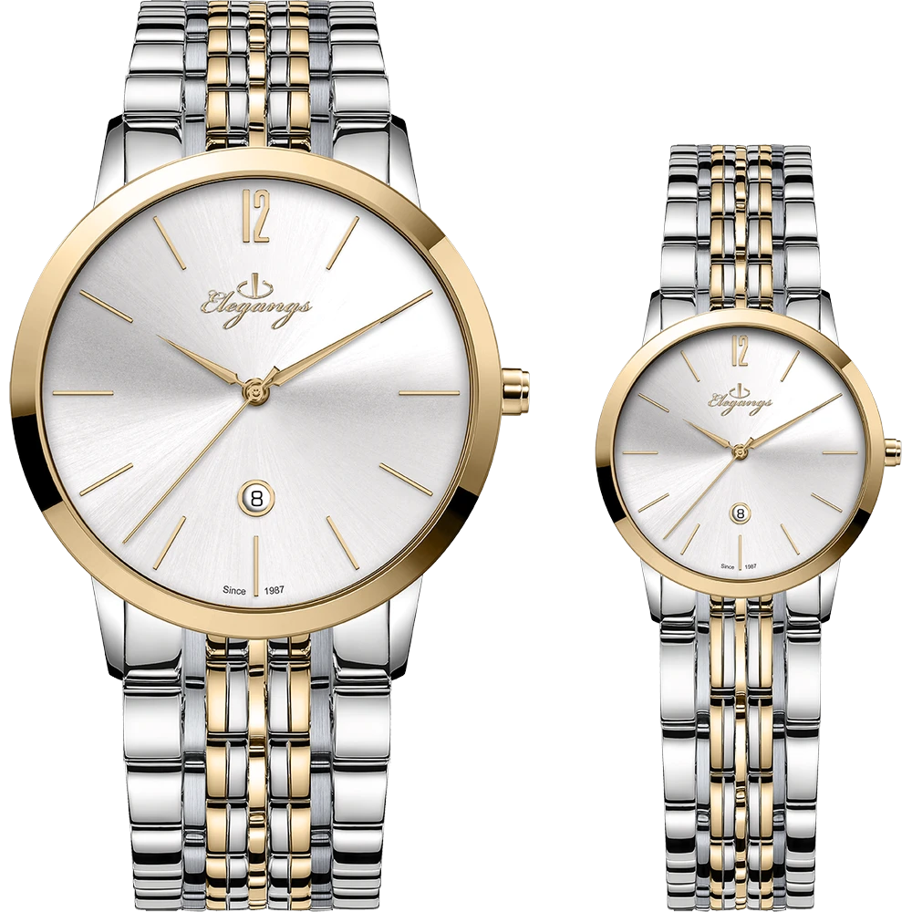 8406-8407-107-couple.png
