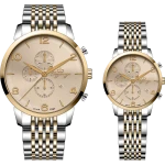 8240-8241-107-couple.png