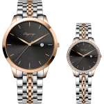 8156-8157-709-couple.png
