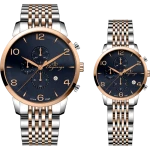 8240-8241-409-couple.png