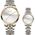 8156-8157-107-couple.png