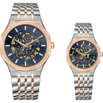 8299-82300-409-couple.png
