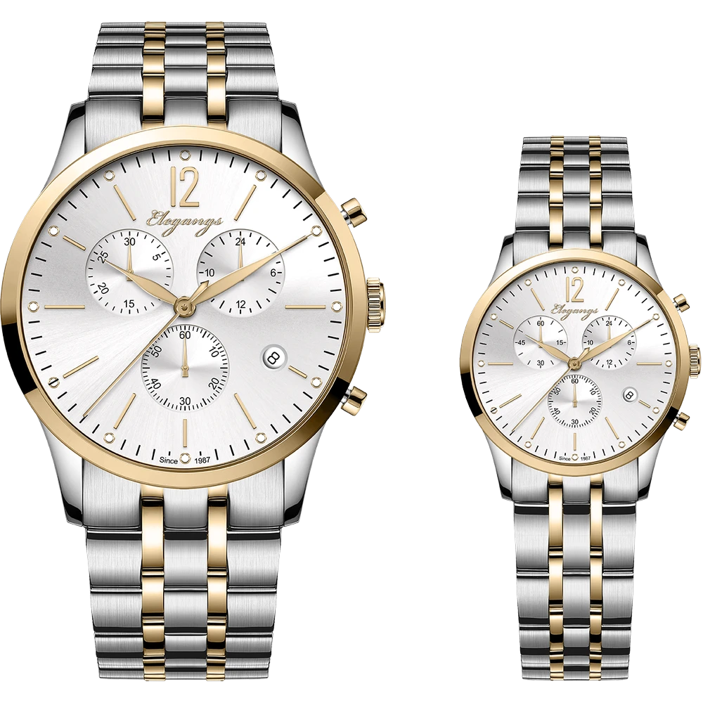 8269-8270-107-couple.png