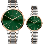 8125-8126-809-couple.png