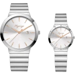 8252-8253-101R-couple.png