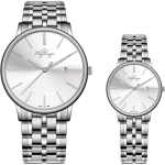 8148-8149-101-J-couple.png