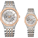 8299-82300-109-couple.png