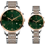 8240-8241-809-couple.png