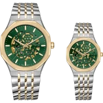 8299-82300-807-couple.png