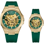 8246-8247-802-couple.png