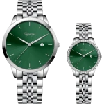 8156-8157-801-couple.png