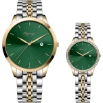 8156-8157-807-couple.png