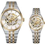 8275-8276-107-couple.png