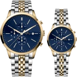 8158-8159-407-couple.png