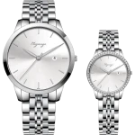 8156-8157-101-couple.png