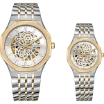 8299-82300-107-couple.png