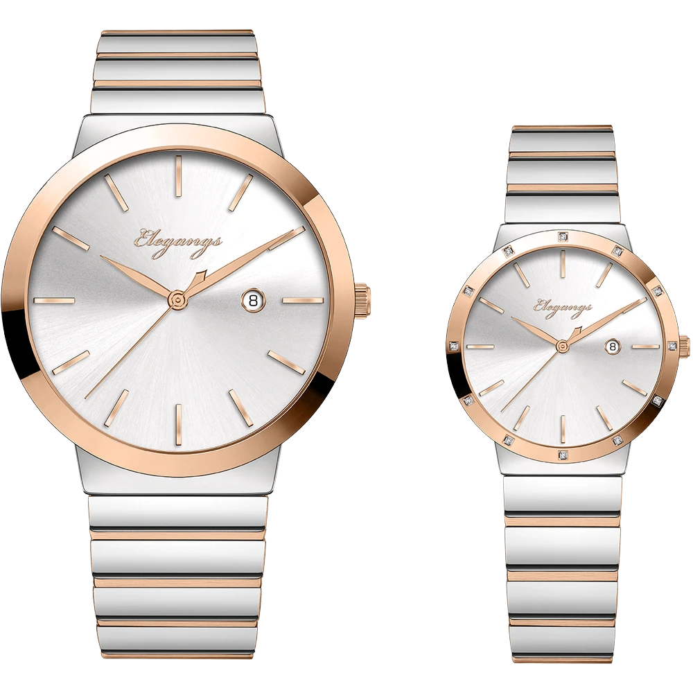 8252-8253-109-couple.png