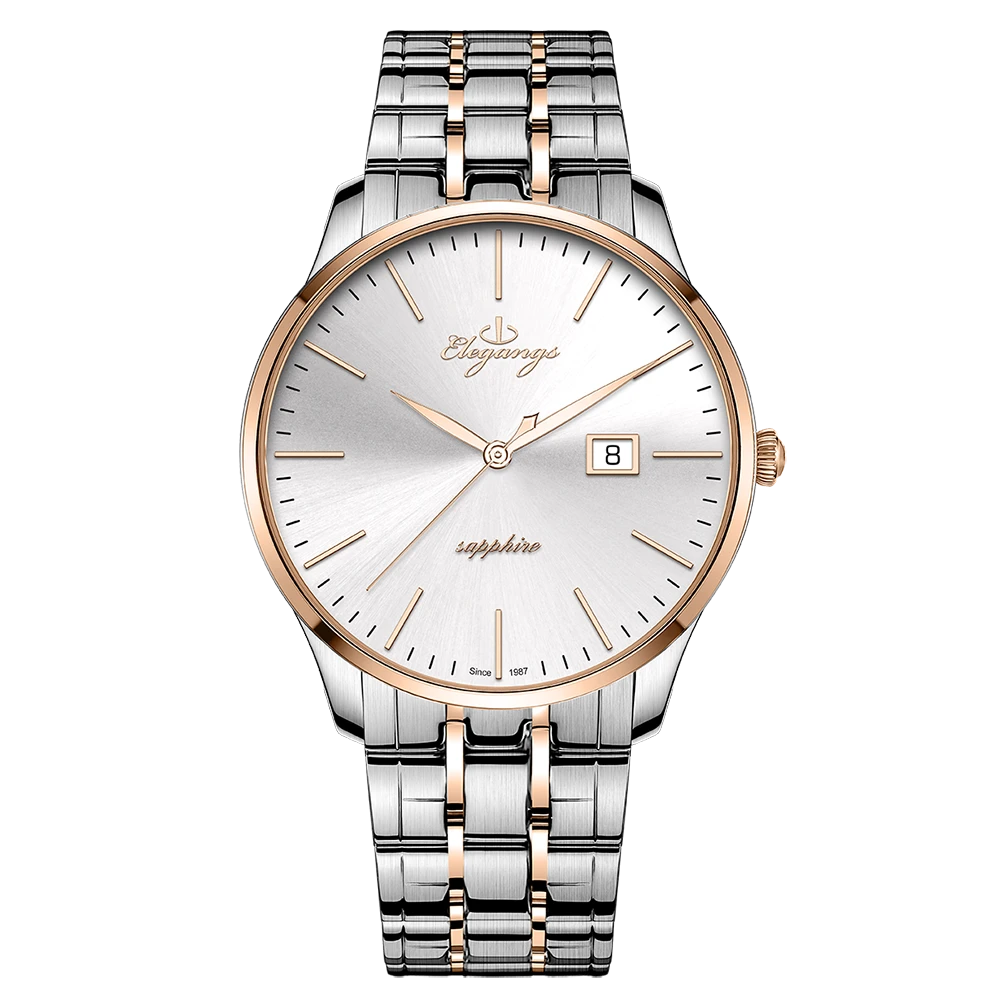 8064-All-For-Web_0004_SP8064-109.png