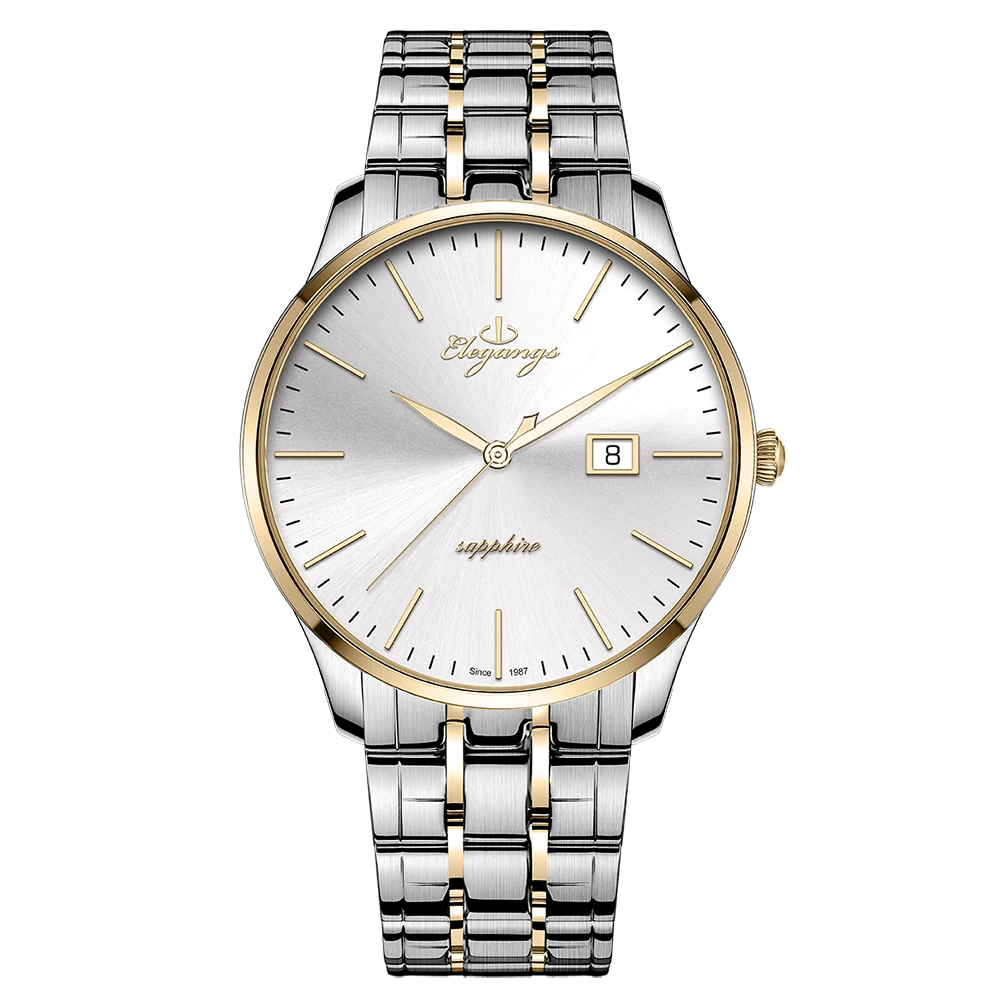 8064-All-For-Web_0003_SP8064-107.png