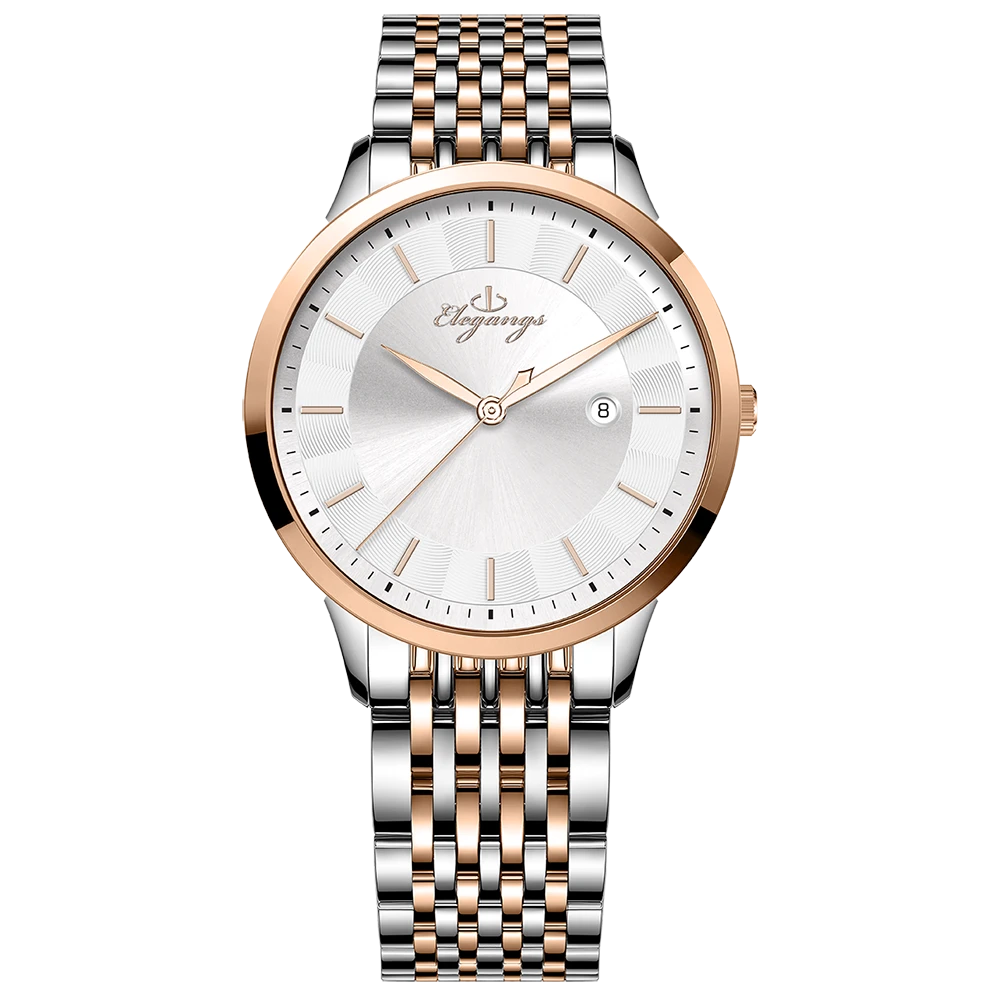 SP8206-All-For-Web_0005_SP8206-109.png