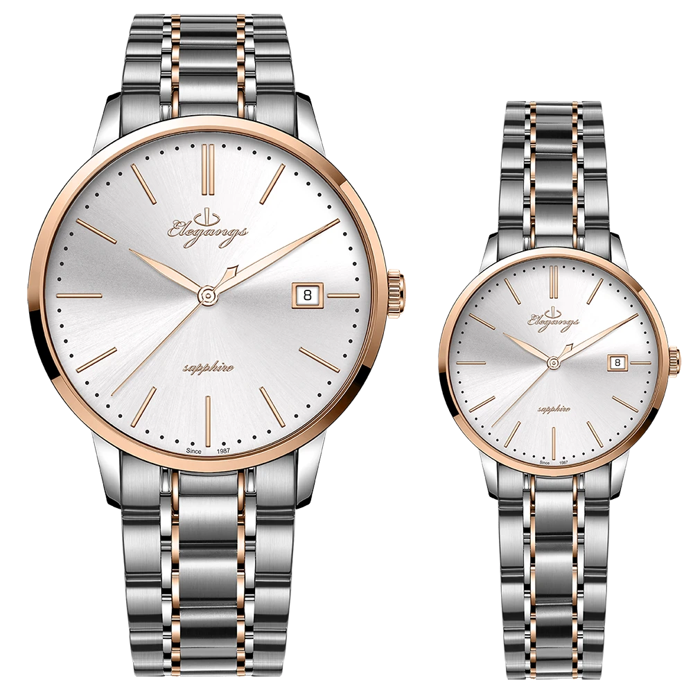 8066-8067-All-For-Web_0004_SP8066_SP8067-109.png