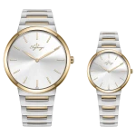 8372-8373-107-couple.png