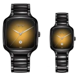8362-8363-076-cuple.png